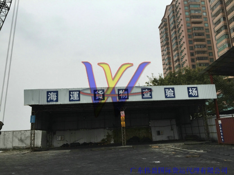 二手機(jī)械設(shè)備進(jìn)口具體報(bào)關(guān)規(guī)定是怎樣的？
